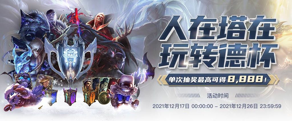 PM體育 59 娛樂城優惠